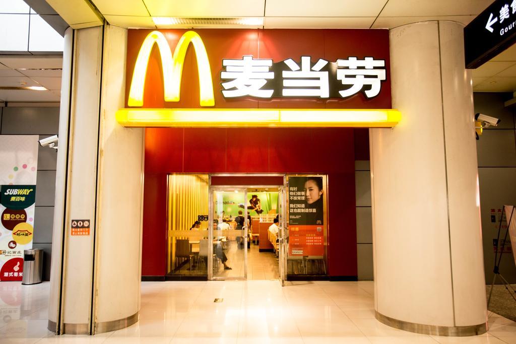 Jufeng Executive Apartment Guangzhou Luaran gambar